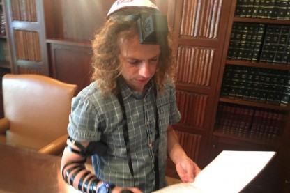 אמיר חצרוני