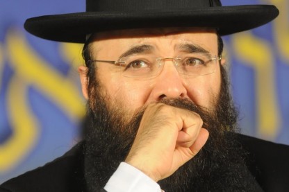 הרנטגן