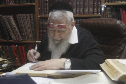 הרב עובדיה יוסף