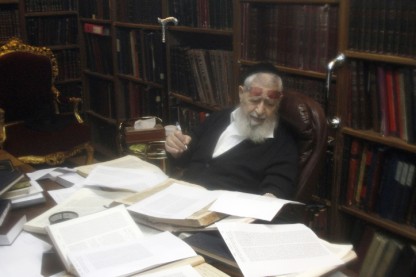 הרב עובדיה יוסף