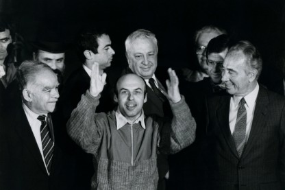 שרנסקי