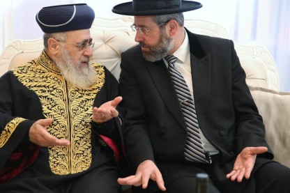 הרבנים הראשיים, הרב לאו, הרב יוסף