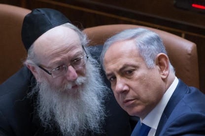 ליצמן, נתניהו