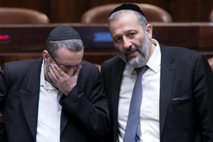 דרעי, גפני