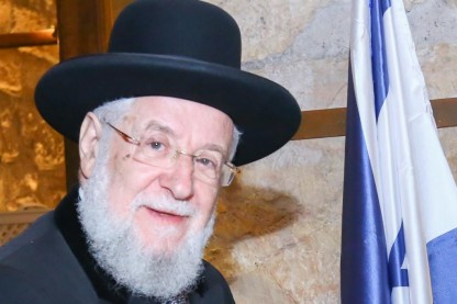 הרב ישראל לאו