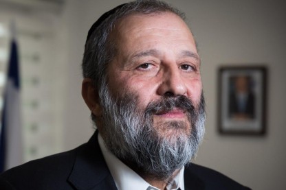 דרעי