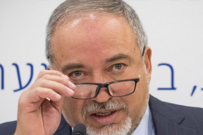 אביגדור ליברמן