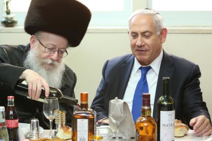 נתניהו, ליצמן