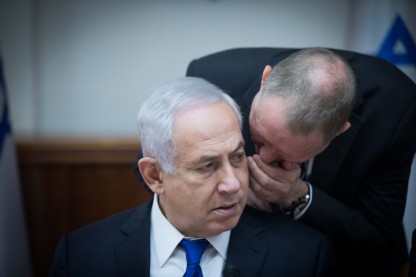 נתניהו