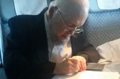 הרב מאיר מאזוז