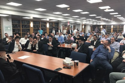 הרב מאיר מאזוז בלייקווד