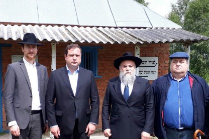 העיירה ליובאוויטש