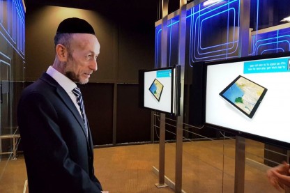 מקלב