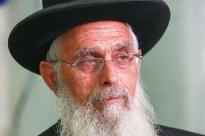 הרב יעקב אריאל