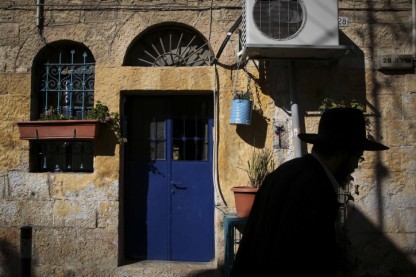 נחלאות, ירושלים
