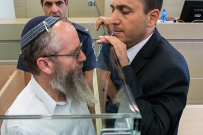 עזרא שיינברג