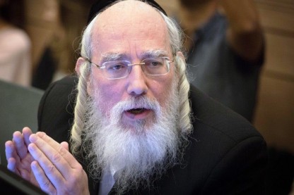 אייכלר
