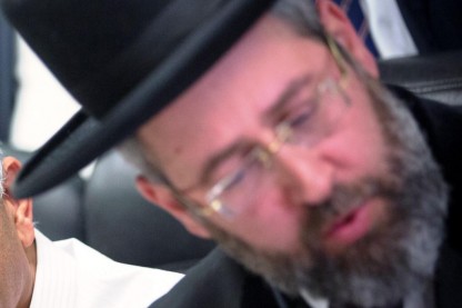 הרב דוד לאו