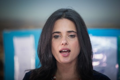 שקד