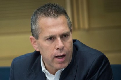 גלעד ארדן