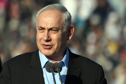 נתניהו