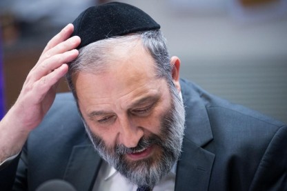 אריה דרעי