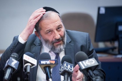 אריה דרעי