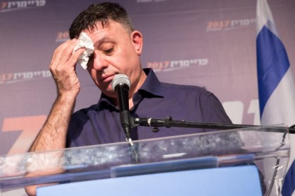 גבאי
