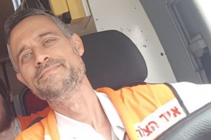 אברהם טובול ז\"ל
