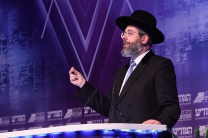 הרב דוד לאו