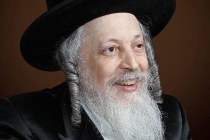 זיוועיל יוניון סיטי