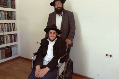 בולטון