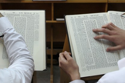 בחור ישיבה, לימוד תורה, ישיבה