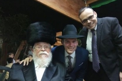 גרנביץ