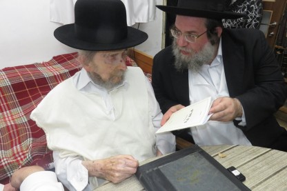 הרב שטיינמן, הרב שניידר
