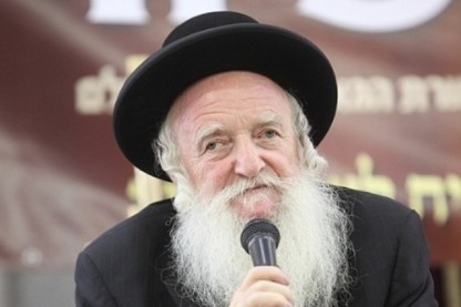הרב נפתלי גוטליב