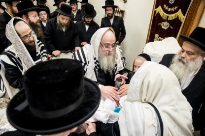 ברית יונען סיטי