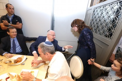 חתונת רביץ