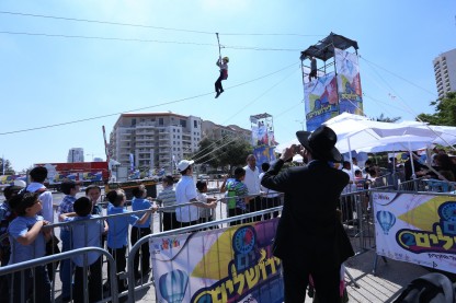 עולים לירושלים 2