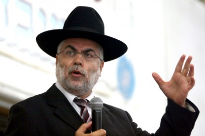 הרב שלמה בניזרי