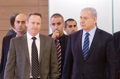 ארי הרו