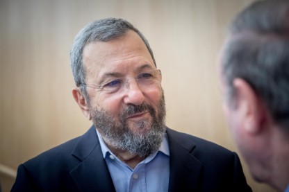 אהוד ברק