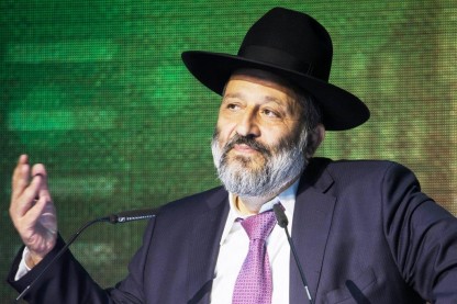 אריה דרעי