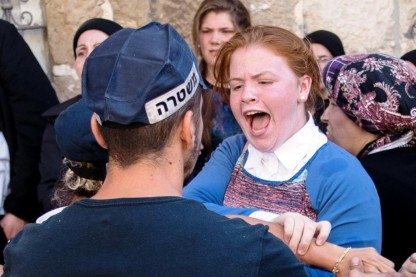 מאה שערים, פשיטת משטרה, אלימות