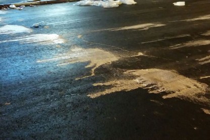 שם ה\' על הכביש