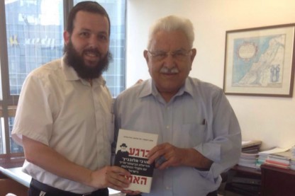 משה ניסים