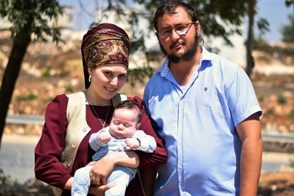 פריסמן, יצהר