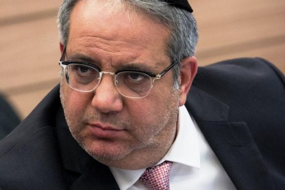 יגאל גואטה