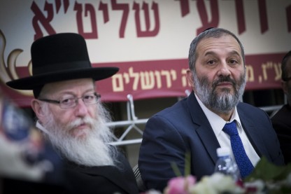 ליצמן, דרעי