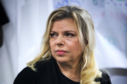 שרה נתניהו